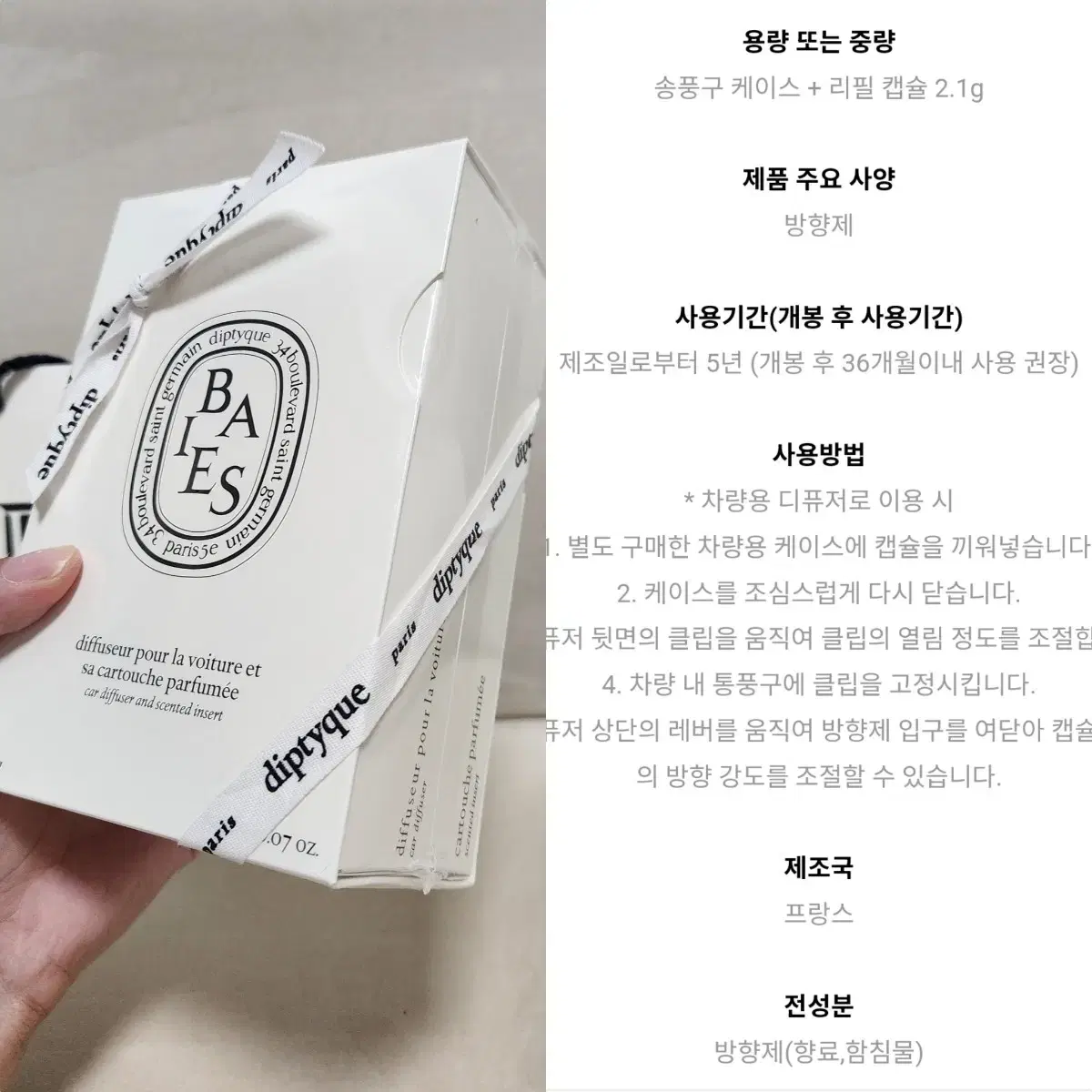 thumbnail-9